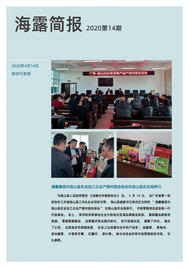 德赢·(VWIN)官方网站-AC米兰官方合作同伴