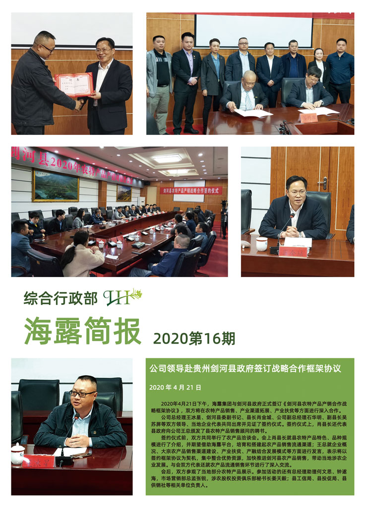 德赢·(VWIN)官方网站-AC米兰官方合作同伴