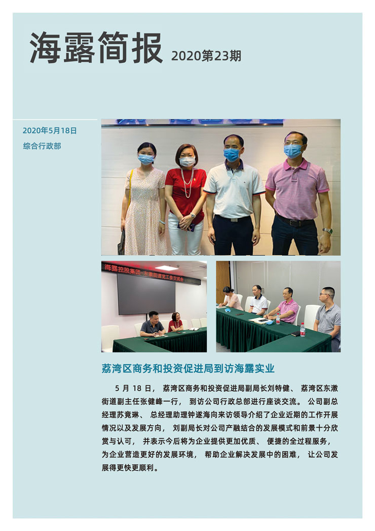 德赢·(VWIN)官方网站-AC米兰官方合作同伴