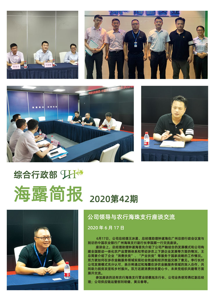 德赢·(VWIN)官方网站-AC米兰官方合作同伴