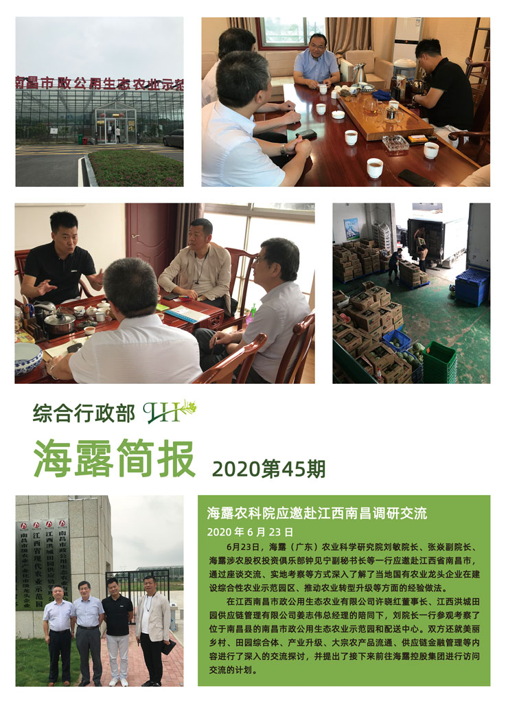 德赢·(VWIN)官方网站-AC米兰官方合作同伴