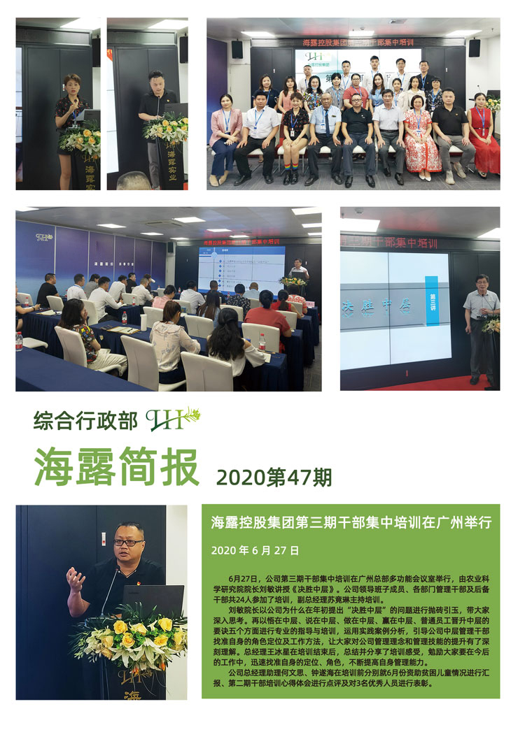 德赢·(VWIN)官方网站-AC米兰官方合作同伴