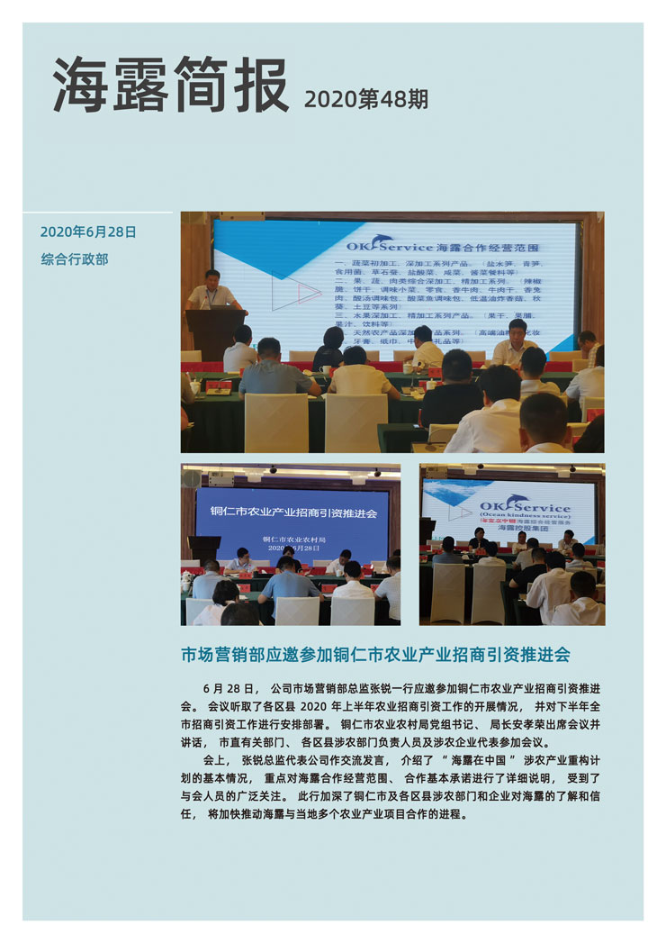 德赢·(VWIN)官方网站-AC米兰官方合作同伴