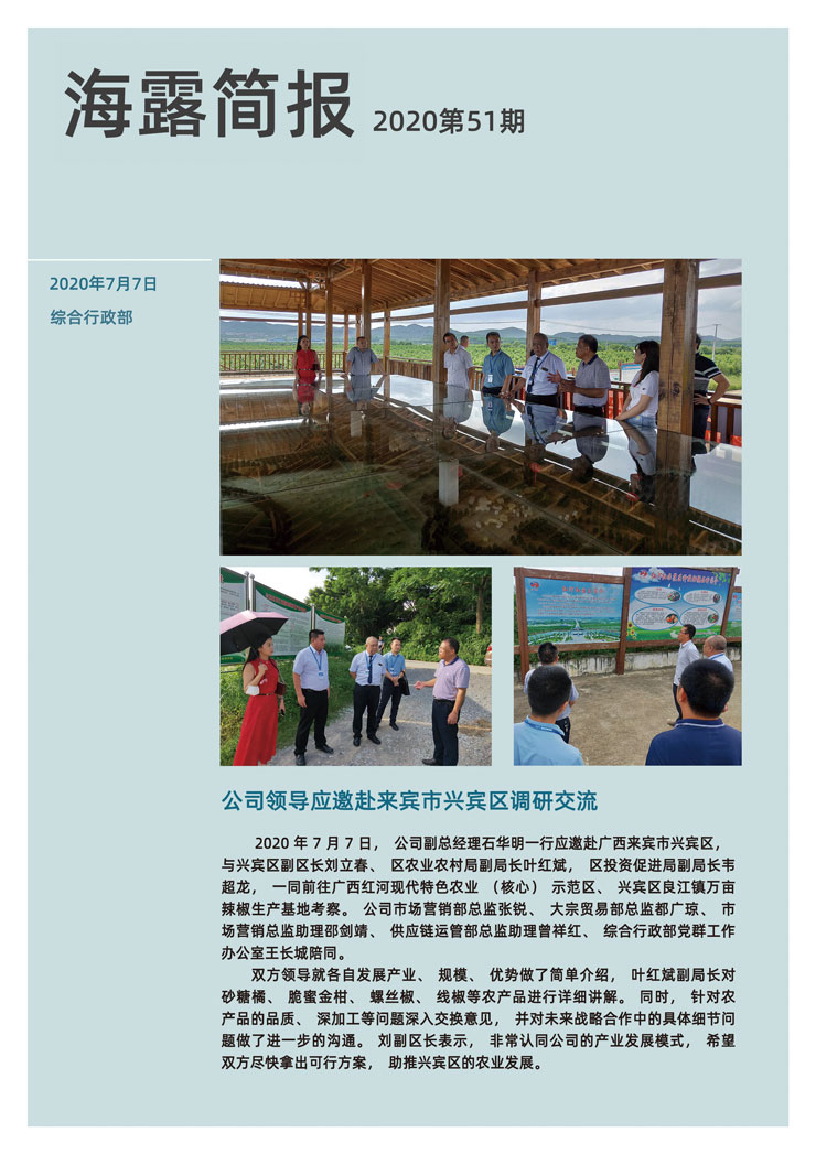 德赢·(VWIN)官方网站-AC米兰官方合作同伴