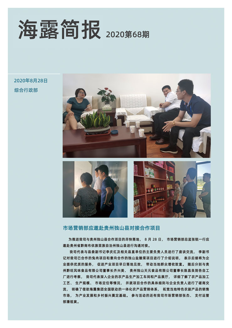 德赢·(VWIN)官方网站-AC米兰官方合作同伴