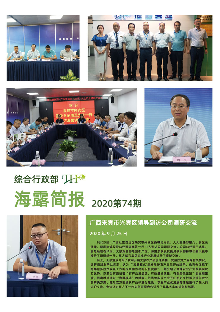 德赢·(VWIN)官方网站-AC米兰官方合作同伴