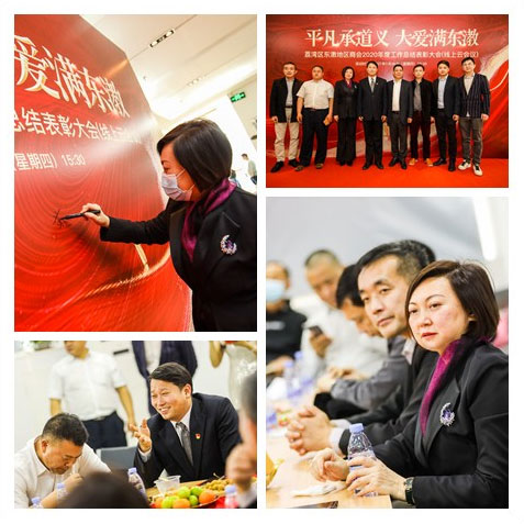 德赢·(VWIN)官方网站-AC米兰官方合作同伴