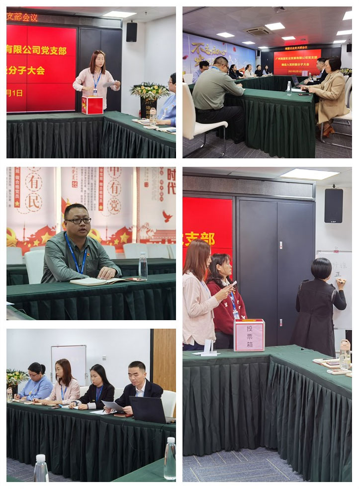 德赢·(VWIN)官方网站-AC米兰官方合作同伴