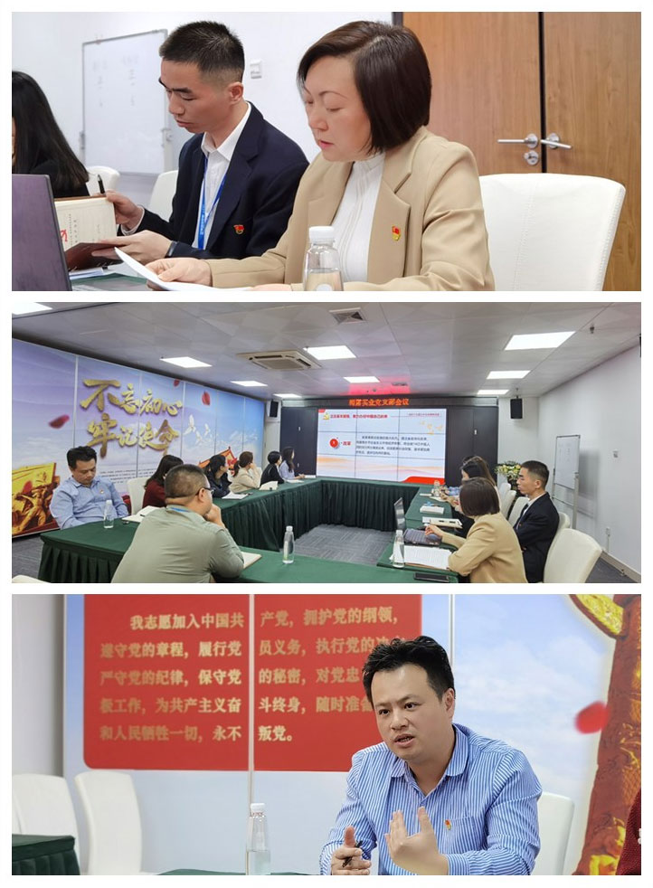 德赢·(VWIN)官方网站-AC米兰官方合作同伴