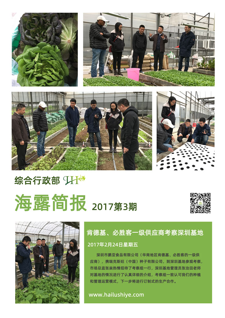 德赢·(VWIN)官方网站-AC米兰官方合作同伴