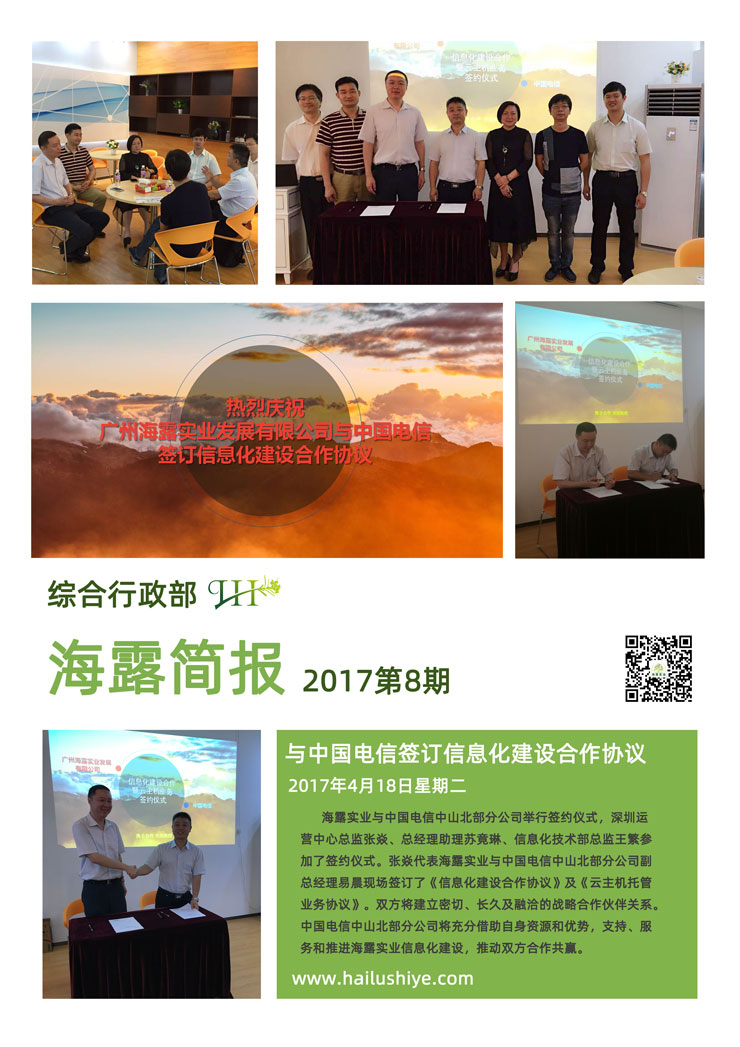 德赢·(VWIN)官方网站-AC米兰官方合作同伴