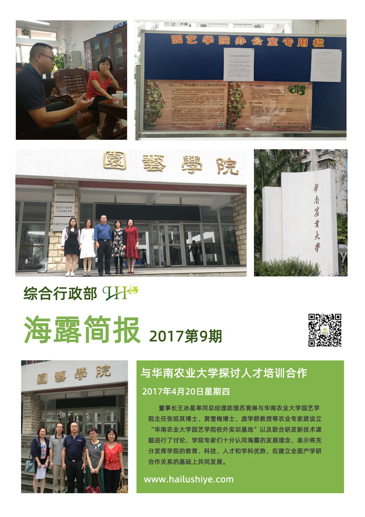 德赢·(VWIN)官方网站-AC米兰官方合作同伴