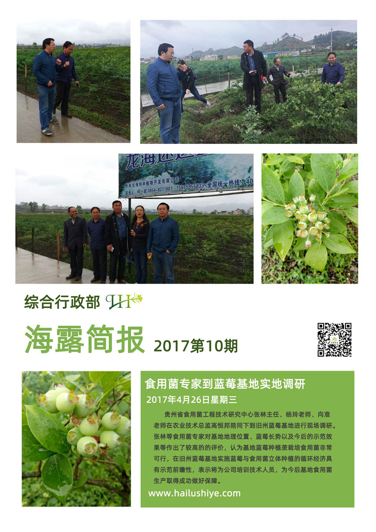 德赢·(VWIN)官方网站-AC米兰官方合作同伴