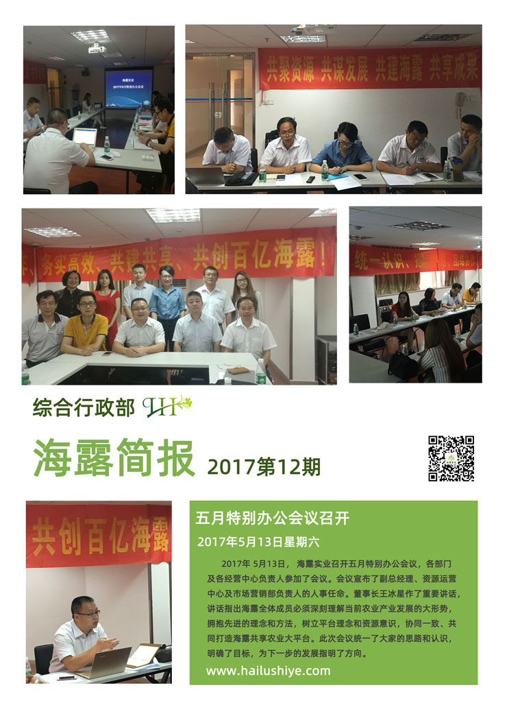 德赢·(VWIN)官方网站-AC米兰官方合作同伴