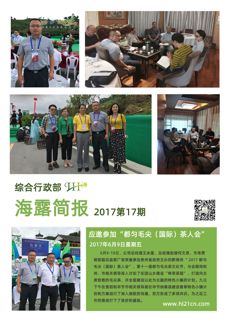 德赢·(VWIN)官方网站-AC米兰官方合作同伴