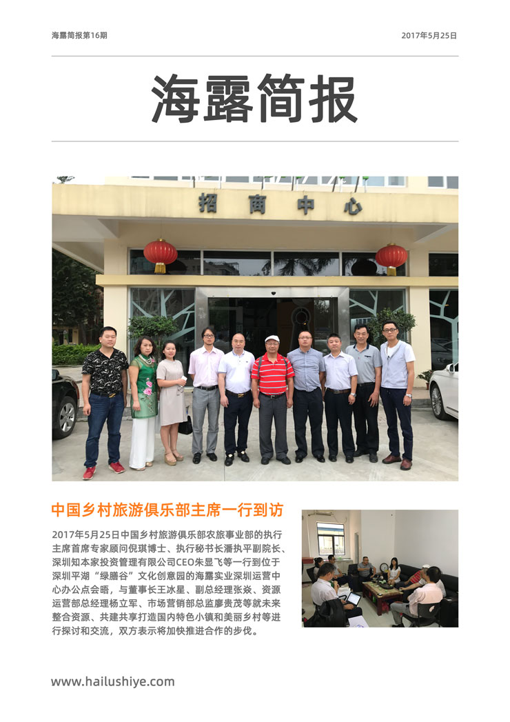 德赢·(VWIN)官方网站-AC米兰官方合作同伴