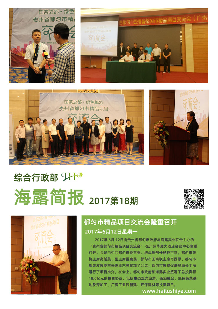 德赢·(VWIN)官方网站-AC米兰官方合作同伴