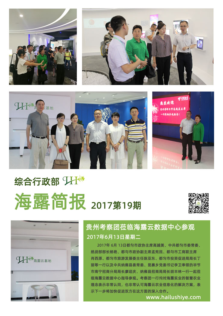 德赢·(VWIN)官方网站-AC米兰官方合作同伴