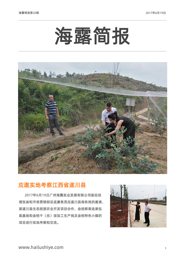 德赢·(VWIN)官方网站-AC米兰官方合作同伴