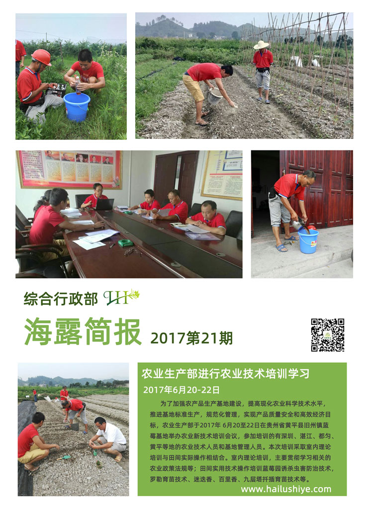 德赢·(VWIN)官方网站-AC米兰官方合作同伴