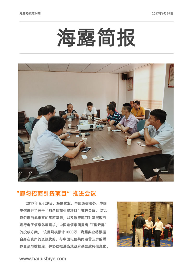 德赢·(VWIN)官方网站-AC米兰官方合作同伴