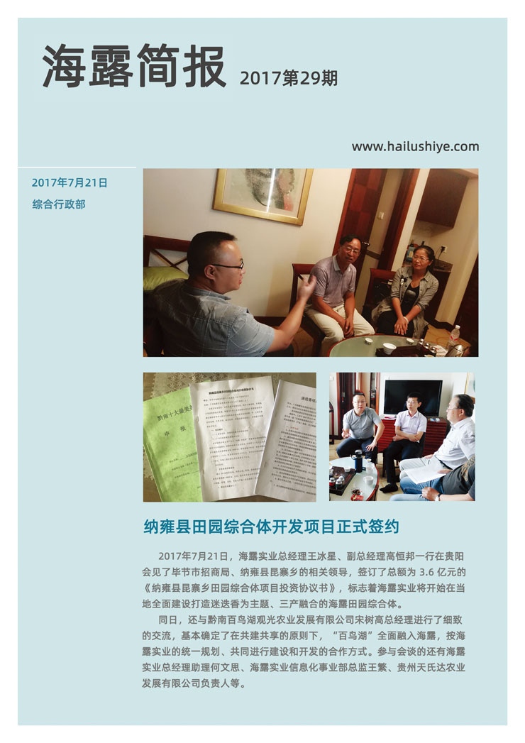 德赢·(VWIN)官方网站-AC米兰官方合作同伴