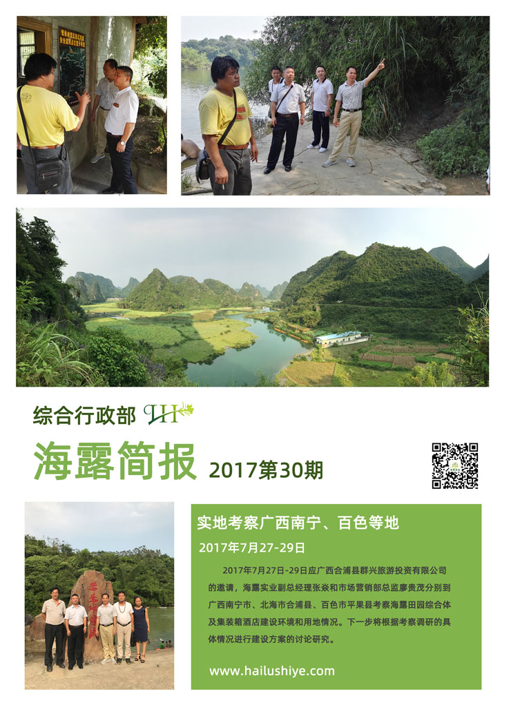 德赢·(VWIN)官方网站-AC米兰官方合作同伴