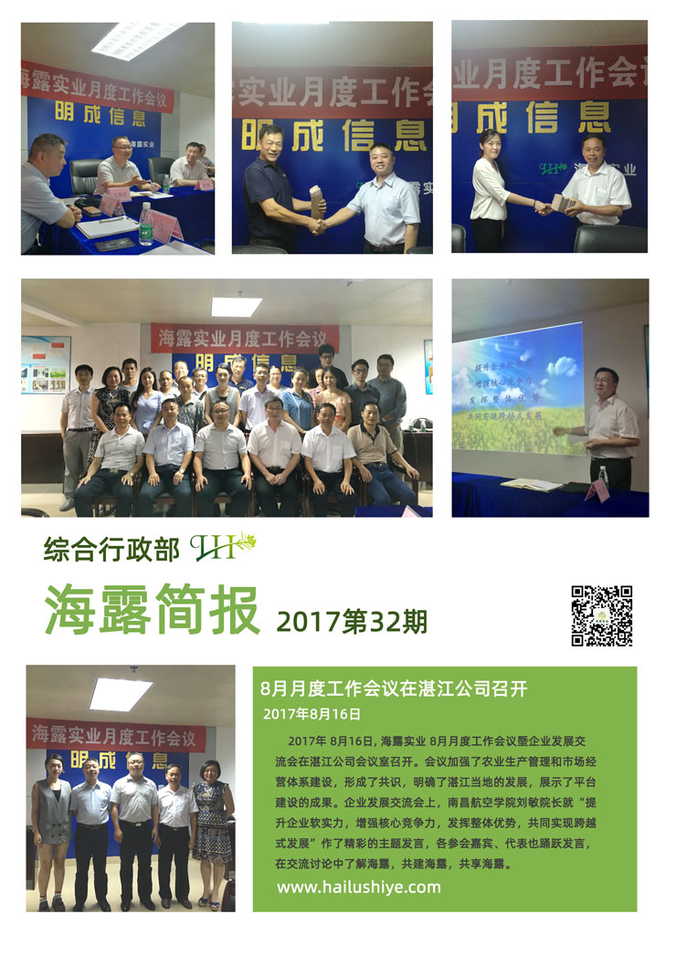 德赢·(VWIN)官方网站-AC米兰官方合作同伴