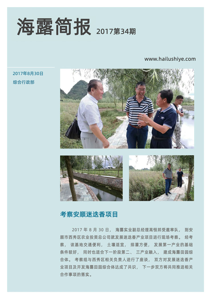 德赢·(VWIN)官方网站-AC米兰官方合作同伴