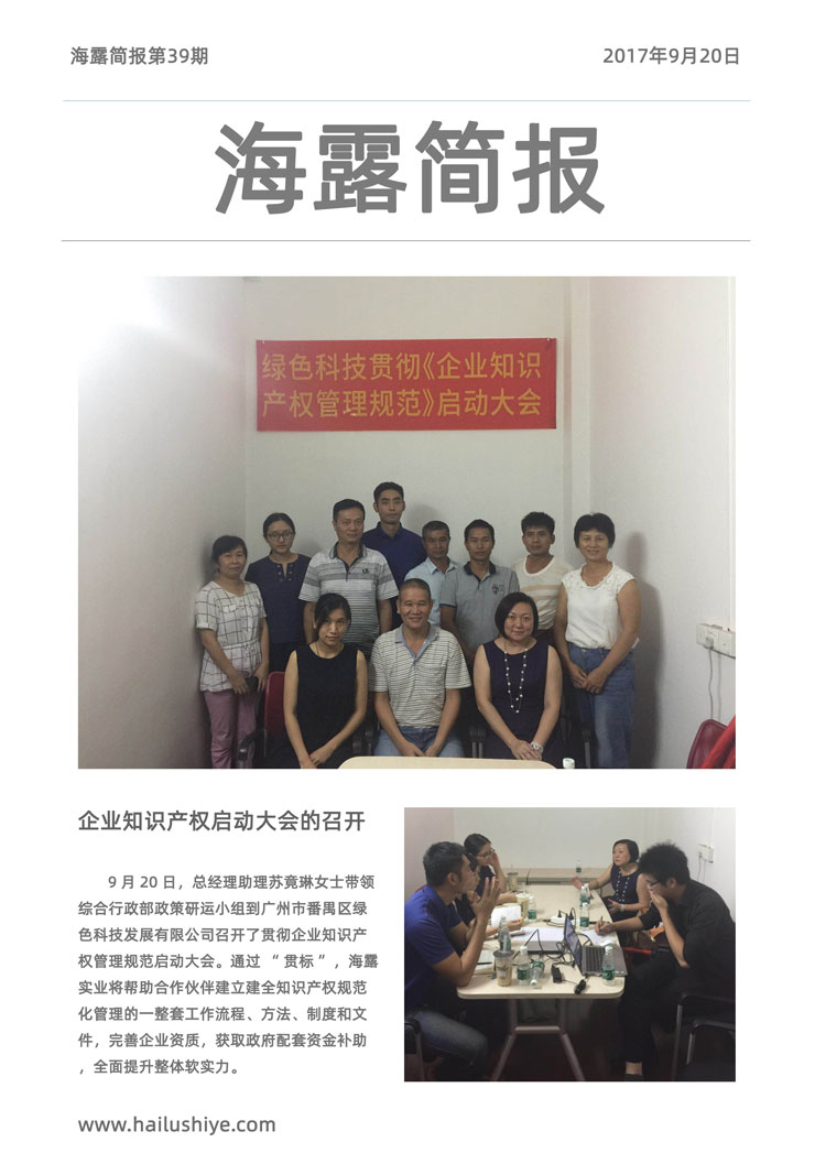 德赢·(VWIN)官方网站-AC米兰官方合作同伴