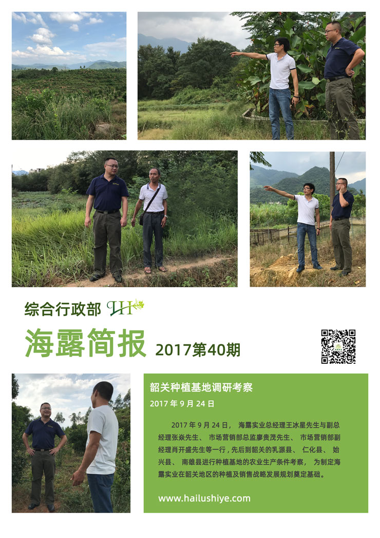 德赢·(VWIN)官方网站-AC米兰官方合作同伴