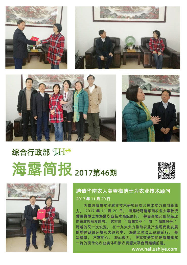 德赢·(VWIN)官方网站-AC米兰官方合作同伴