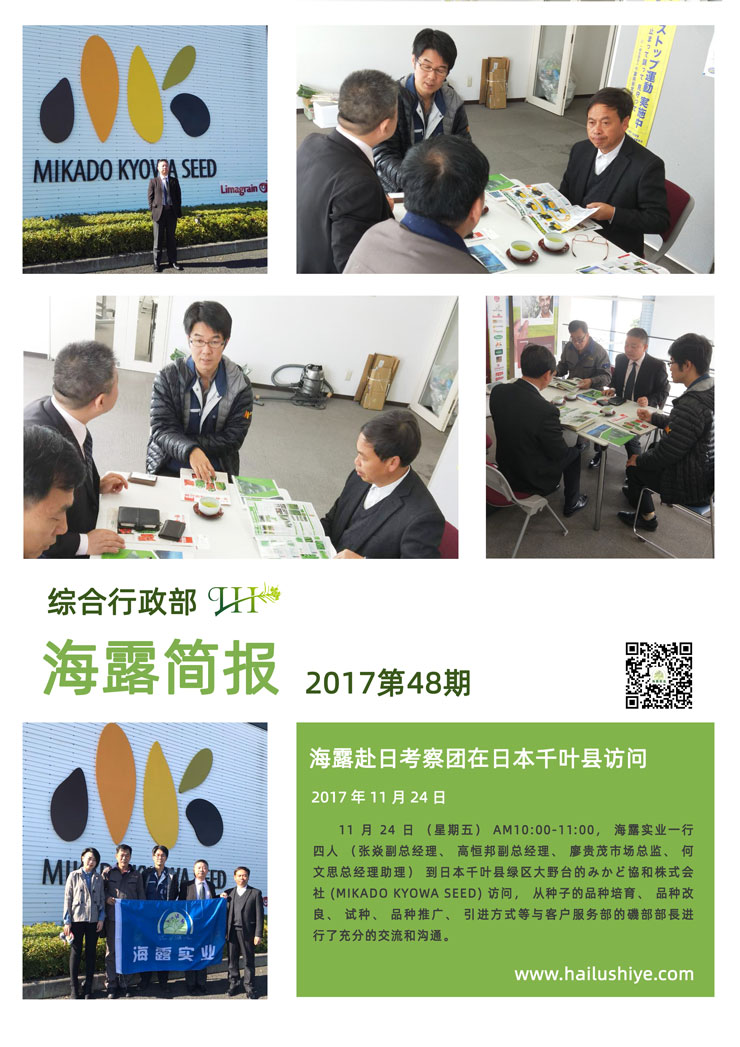 德赢·(VWIN)官方网站-AC米兰官方合作同伴