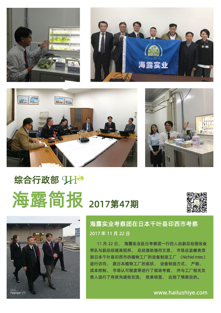 德赢·(VWIN)官方网站-AC米兰官方合作同伴