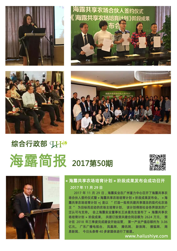 德赢·(VWIN)官方网站-AC米兰官方合作同伴