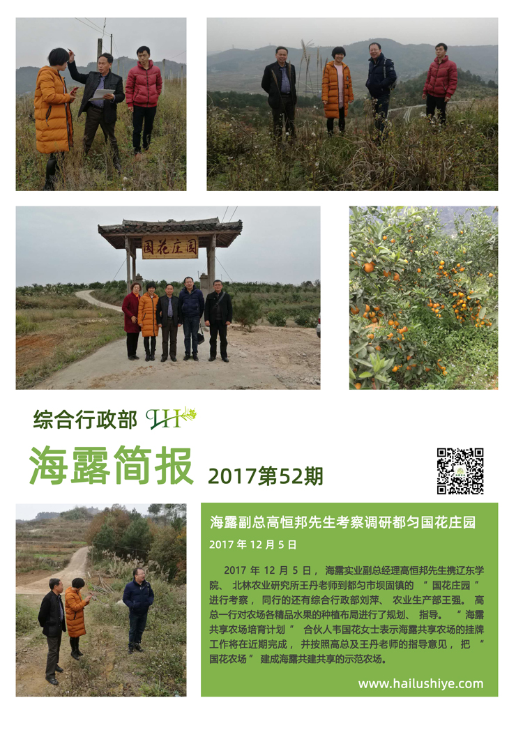 德赢·(VWIN)官方网站-AC米兰官方合作同伴