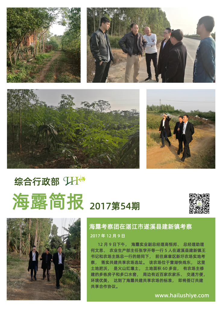 德赢·(VWIN)官方网站-AC米兰官方合作同伴