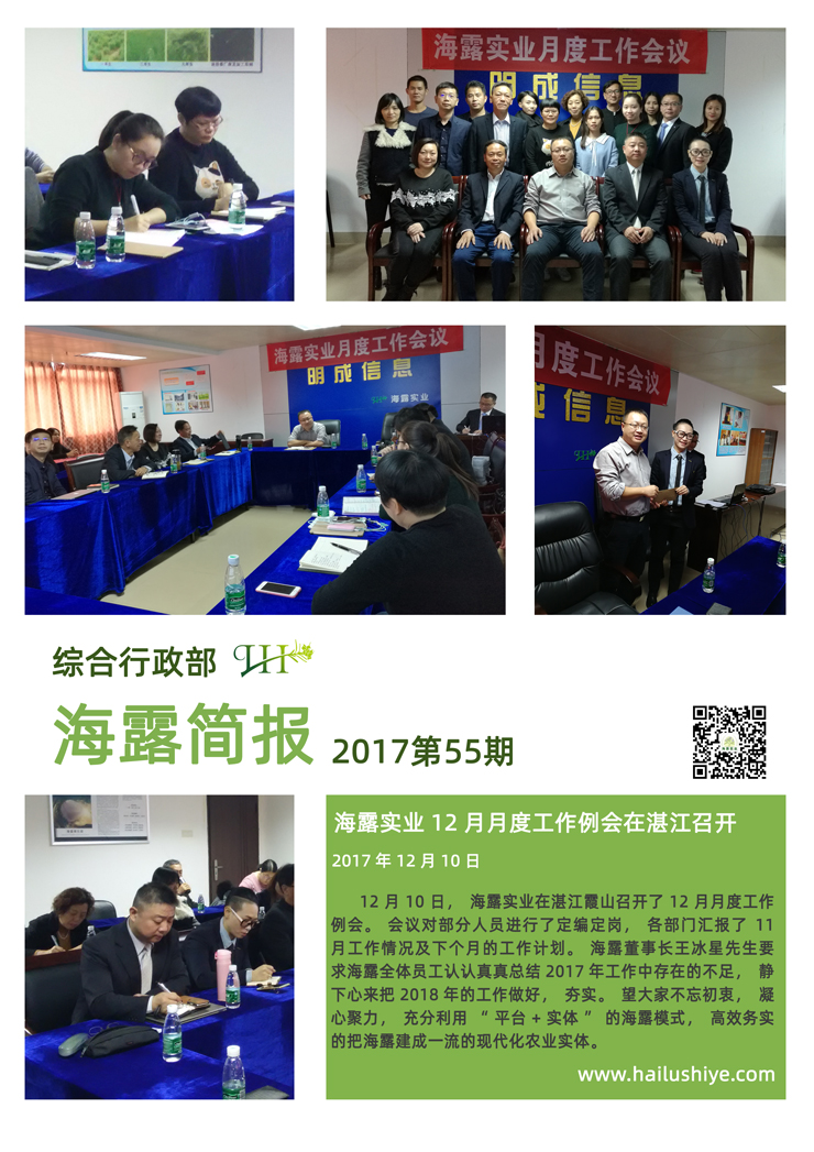 德赢·(VWIN)官方网站-AC米兰官方合作同伴