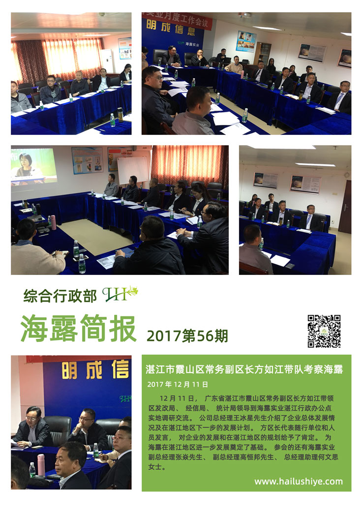 德赢·(VWIN)官方网站-AC米兰官方合作同伴