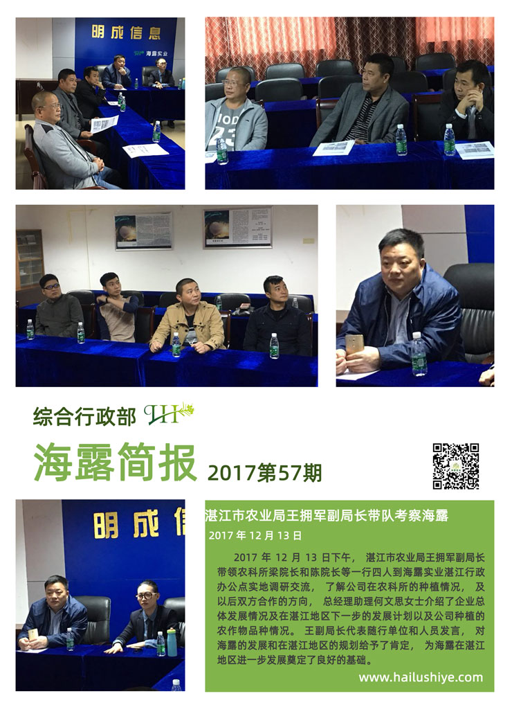 德赢·(VWIN)官方网站-AC米兰官方合作同伴