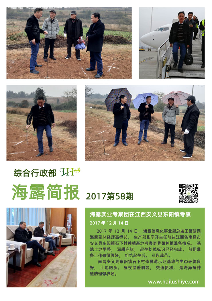 德赢·(VWIN)官方网站-AC米兰官方合作同伴