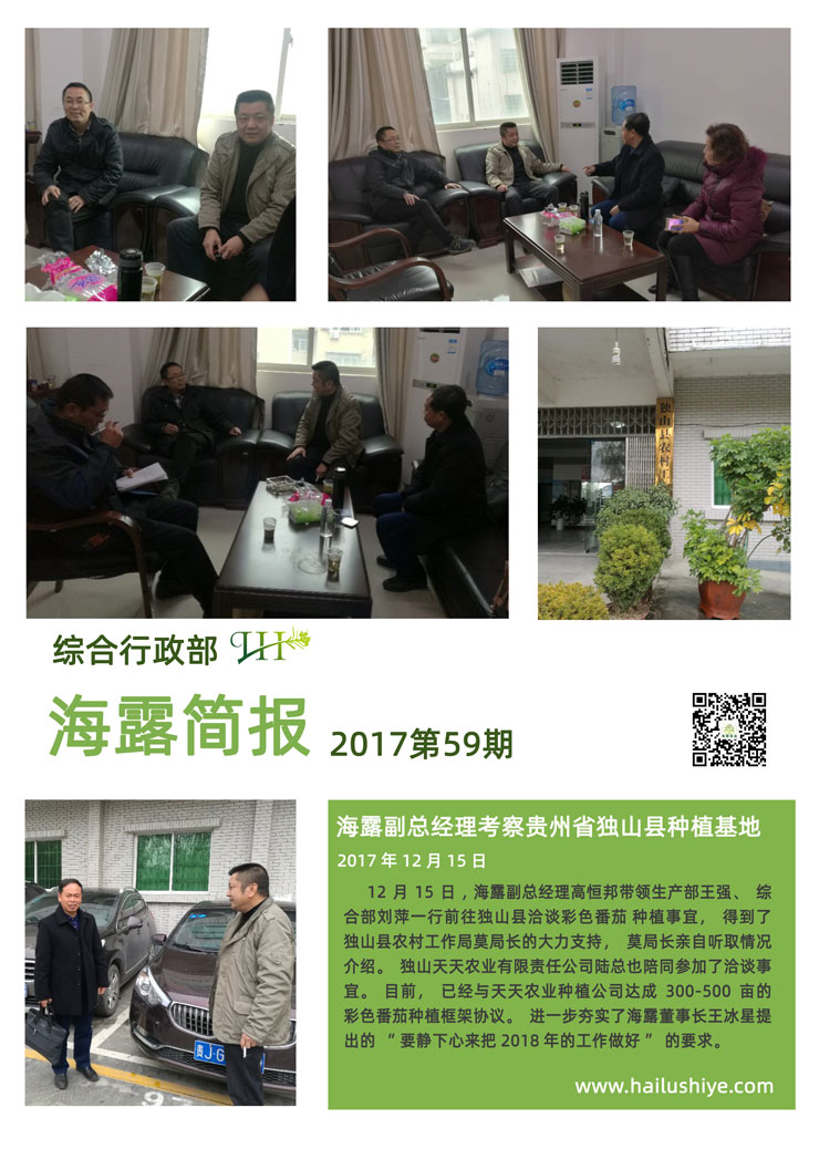 德赢·(VWIN)官方网站-AC米兰官方合作同伴