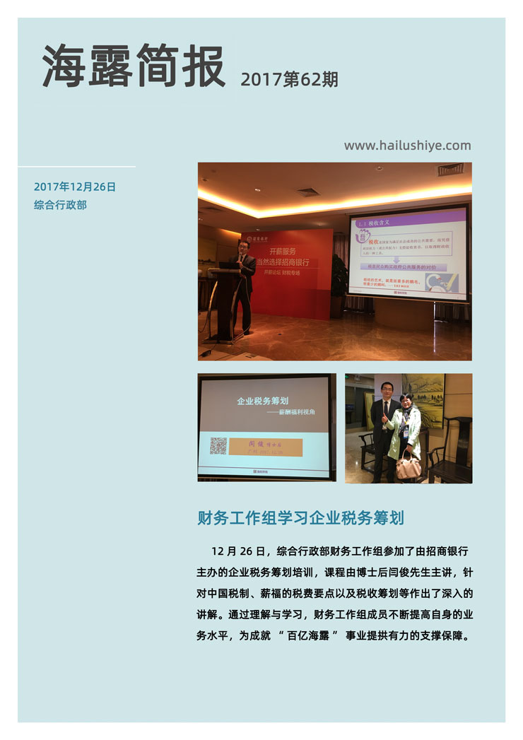 德赢·(VWIN)官方网站-AC米兰官方合作同伴