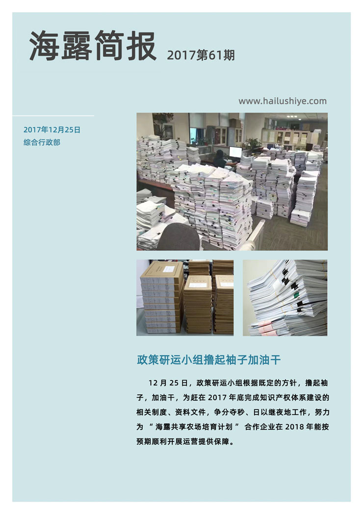 德赢·(VWIN)官方网站-AC米兰官方合作同伴