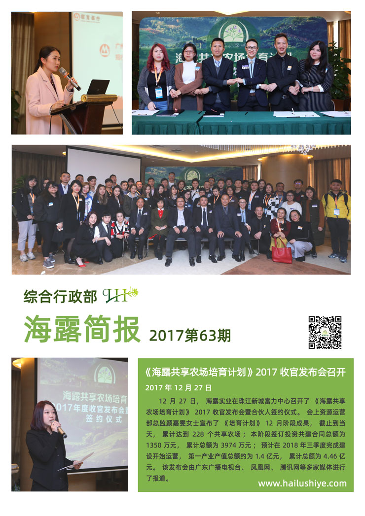 德赢·(VWIN)官方网站-AC米兰官方合作同伴