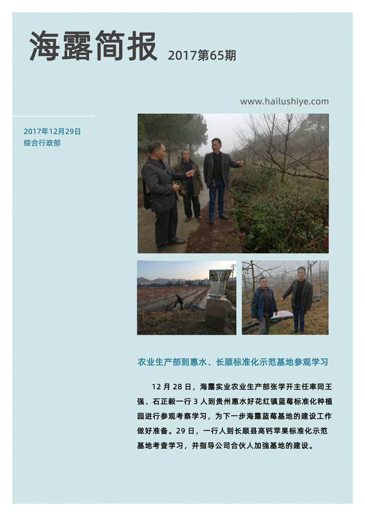 德赢·(VWIN)官方网站-AC米兰官方合作同伴