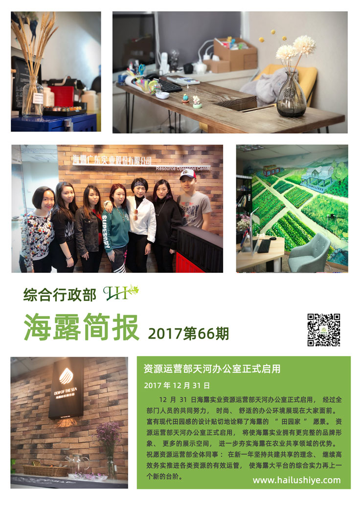 德赢·(VWIN)官方网站-AC米兰官方合作同伴