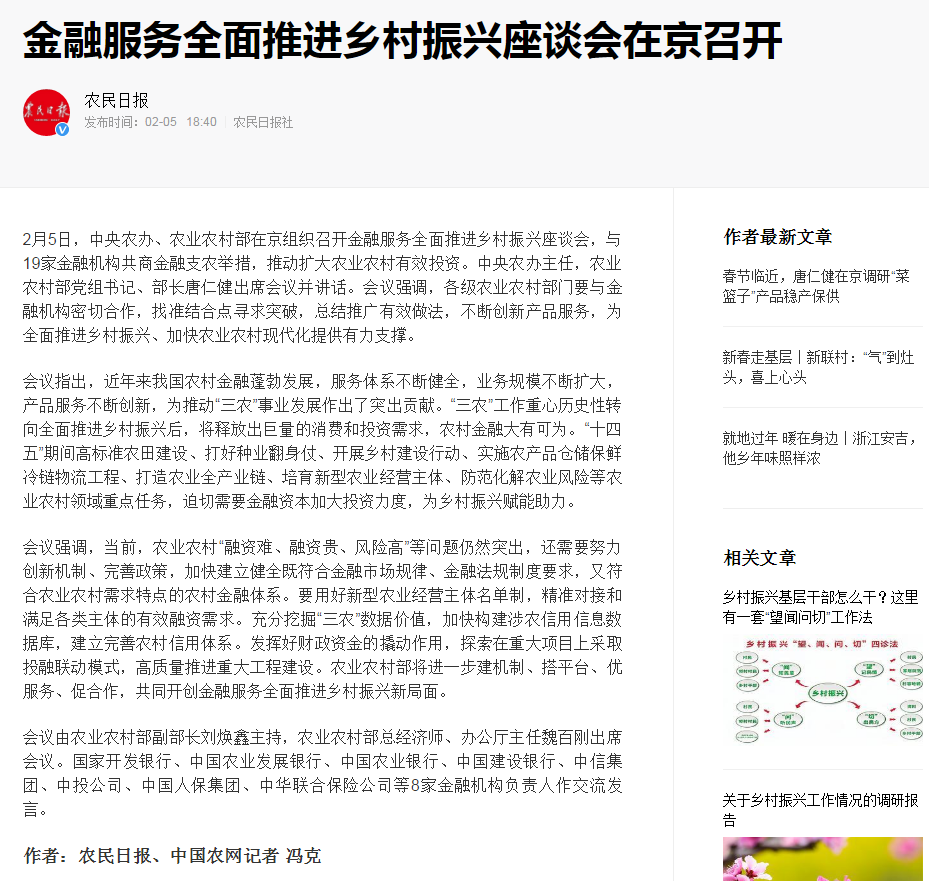 德赢·(VWIN)官方网站-AC米兰官方合作同伴