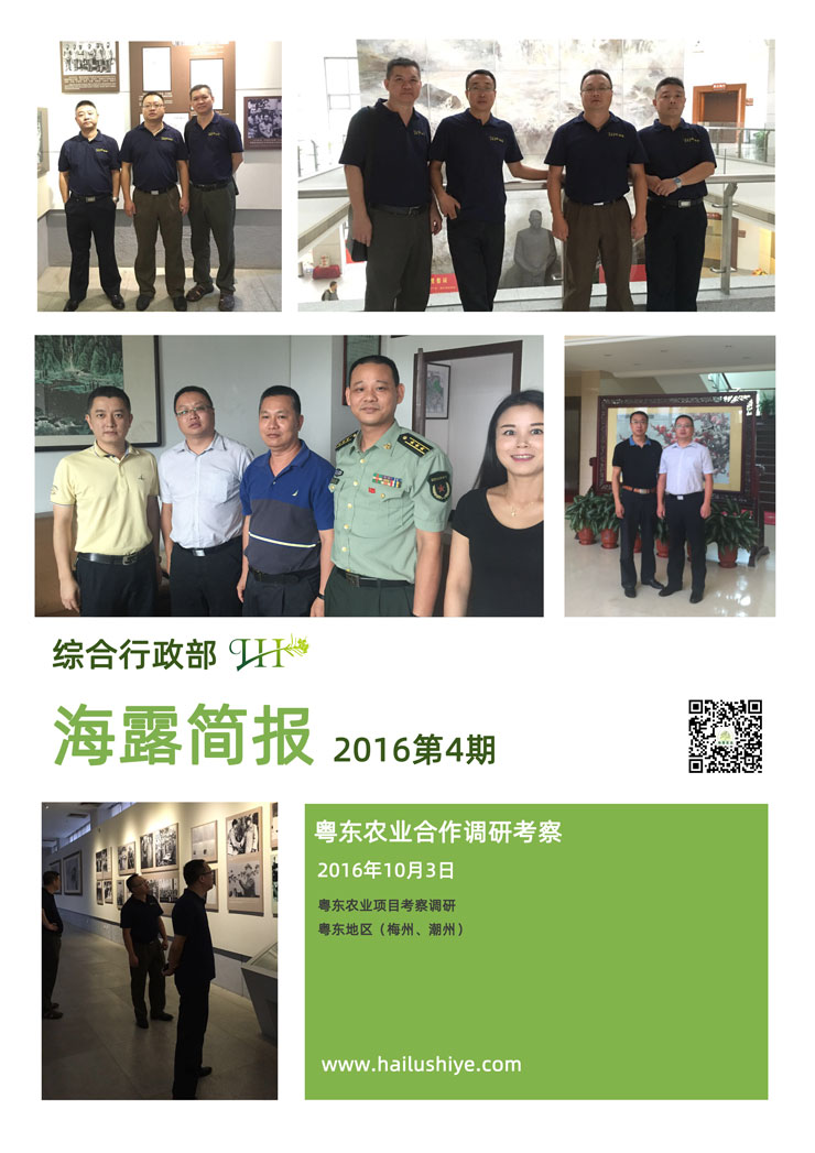 德赢·(VWIN)官方网站-AC米兰官方合作同伴