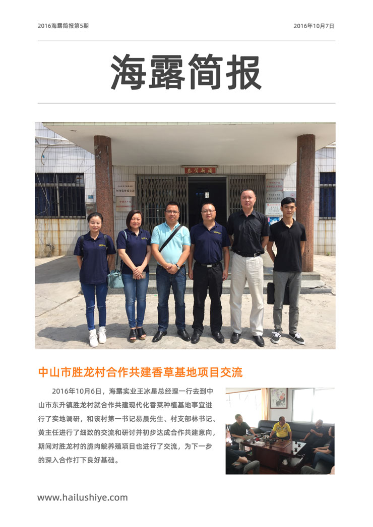 德赢·(VWIN)官方网站-AC米兰官方合作同伴